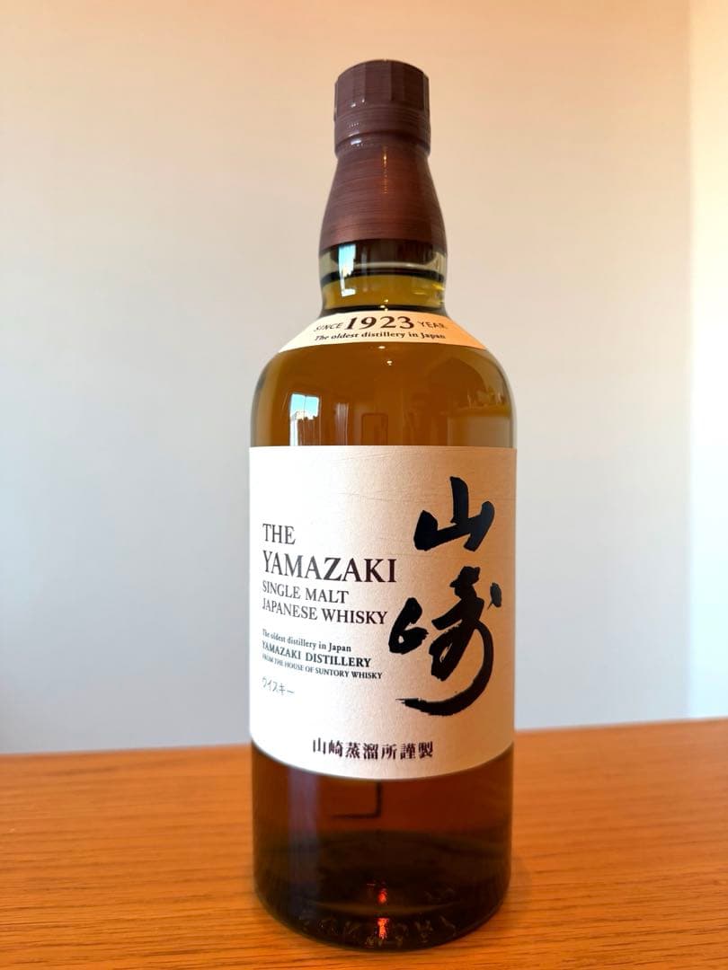 サントリー 山崎 シングルモルト ウイスキー 700ml 43度 正規品 未開封