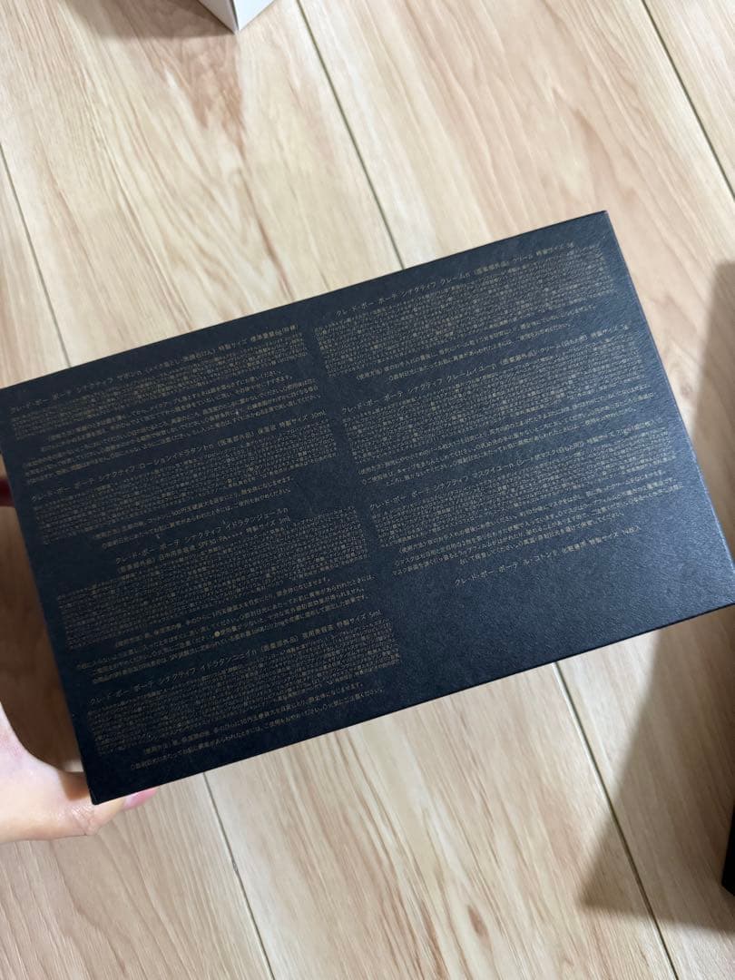 箱無しクレ・ド・ポー ボーテ SYNACTIF 特製サイズ2025 2セット