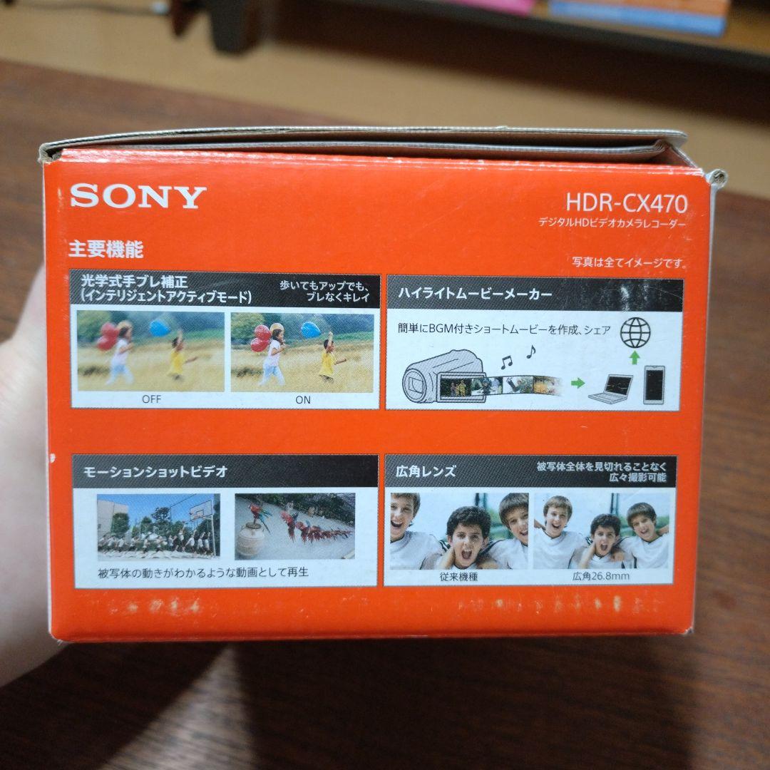 SONY HDR-CX470 ビデオカメラ 本体