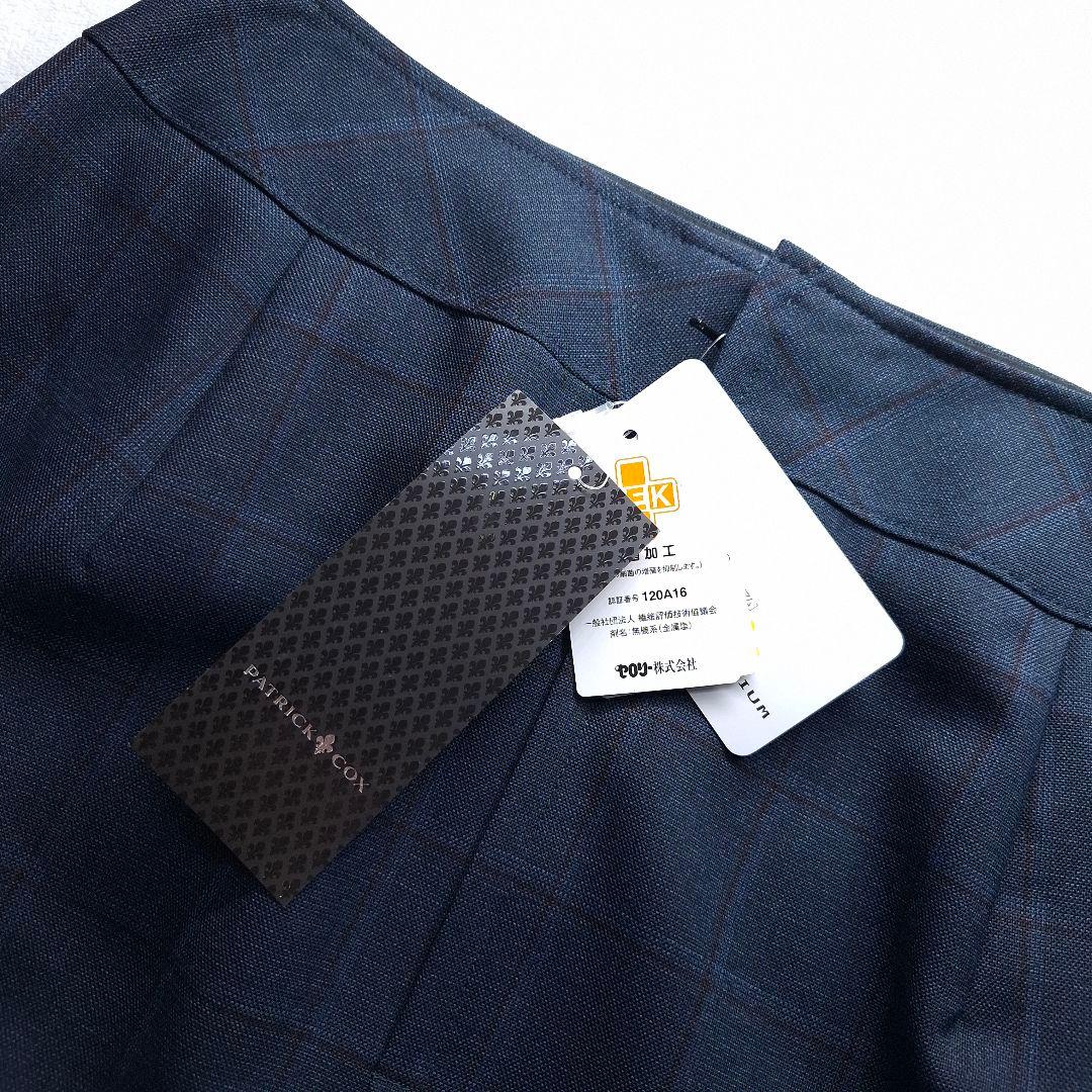 【新品/タグ付/3ピース】PATRICK COX チェック柄 スカートスーツ M