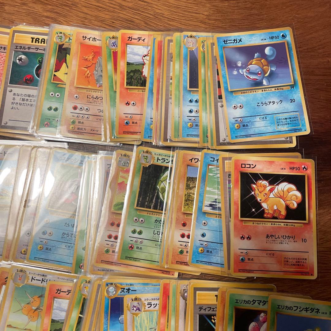 旧裏　ポケモンカード　111枚　被りなし　まとめ売り