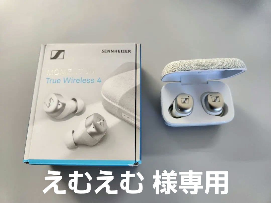 Sennheiser True Wireless4 イヤホン