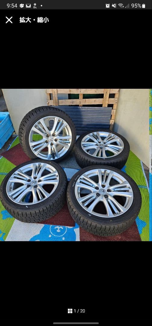 こちらの商品はシンです。 レクサス ＧＳ４５０h 前期 純正ホイール