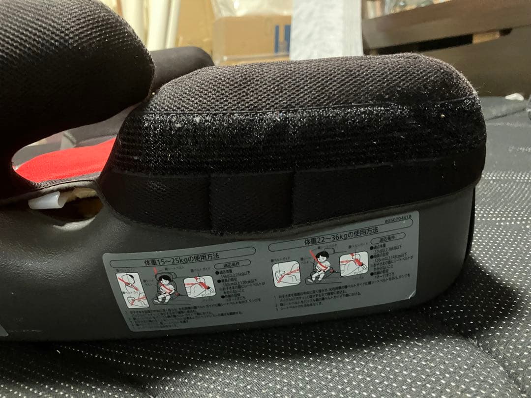 エールベベ サラット 3ステップクワトロST