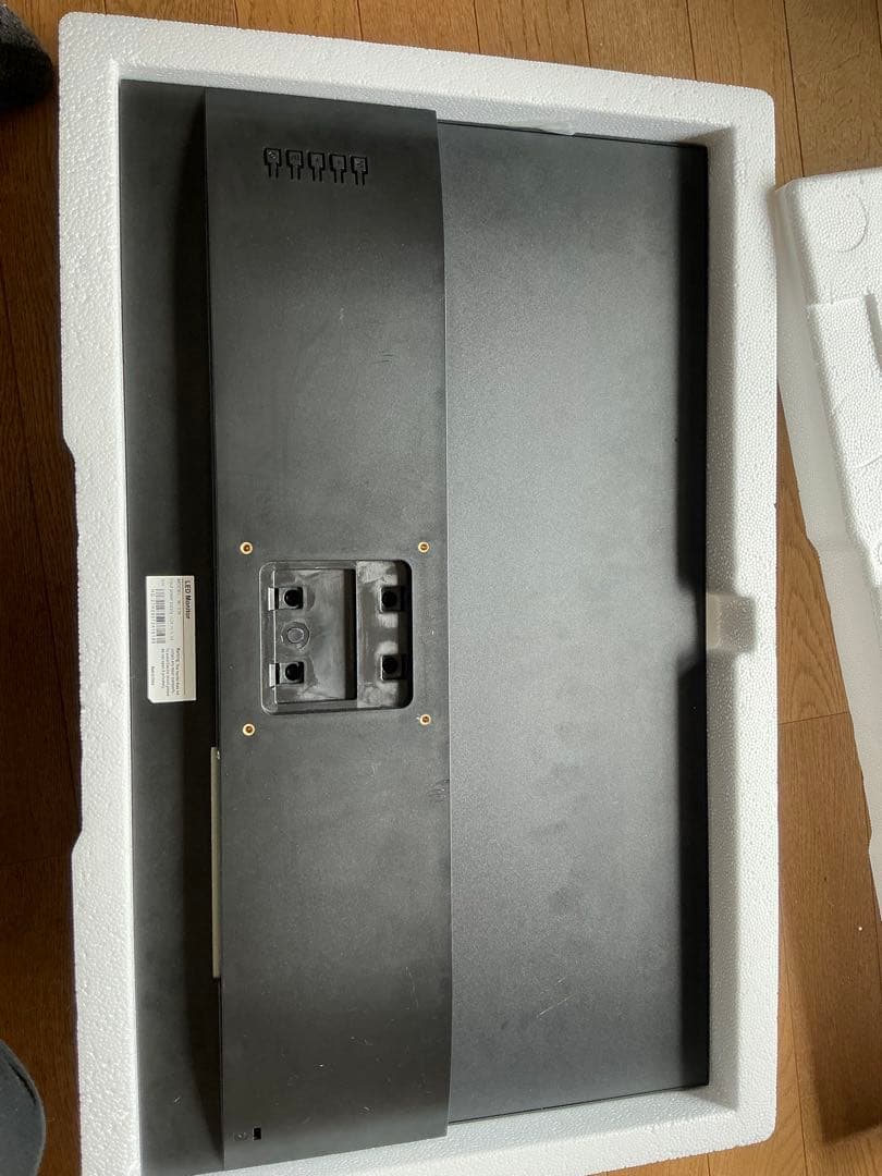 cocopar 27インチ モニター