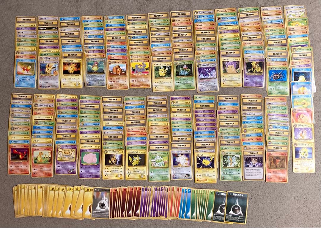 ポケモンカード旧裏　まとめ売り　拡張シート　ピカチュウ