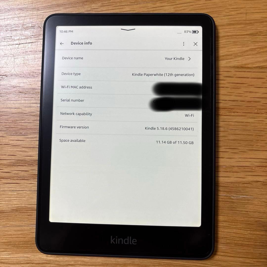 Kindle Paperwhite 12世代 16GB