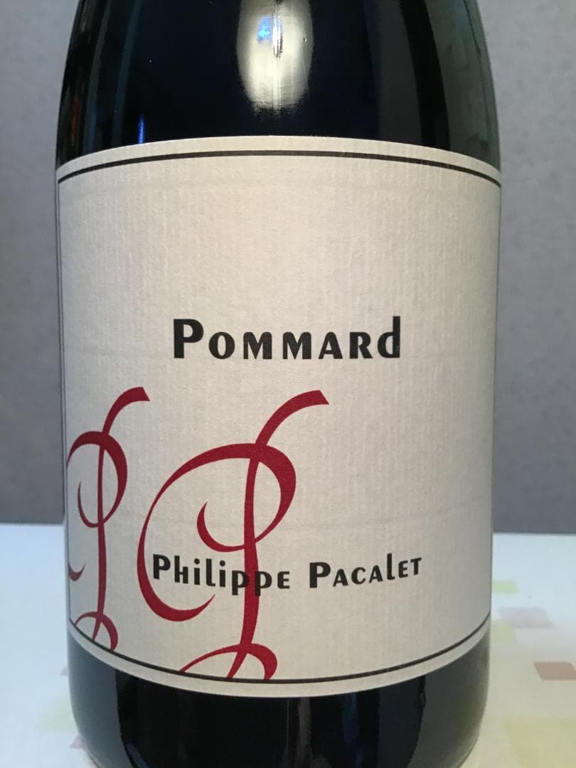 ポマール 2021／フィリップ・パカレ