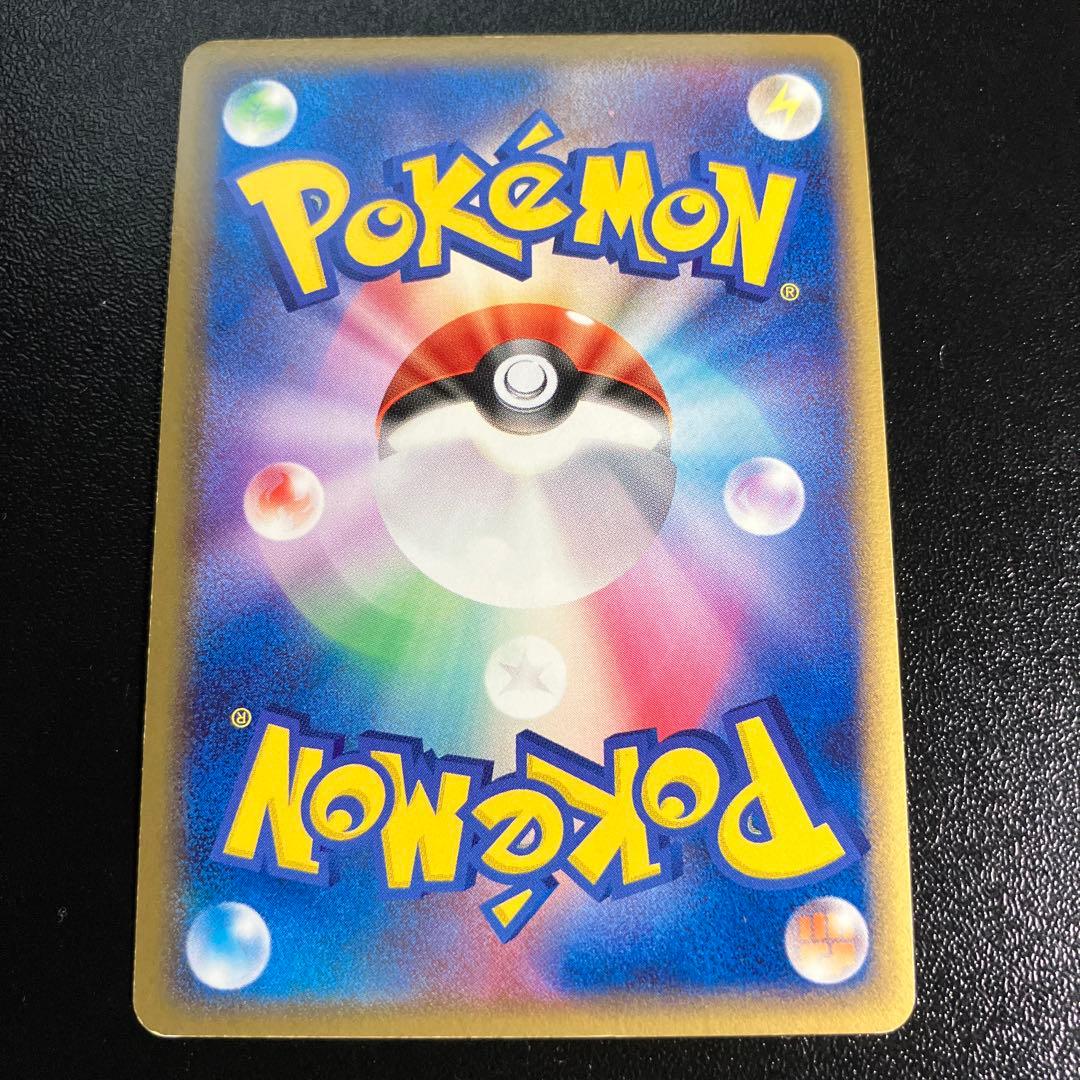 1st　ラティアスδ ★ 拡張パック ホロンの幻影 010/052