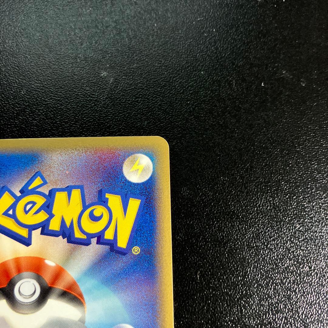 1st　ラティアスδ ★ 拡張パック ホロンの幻影 010/052