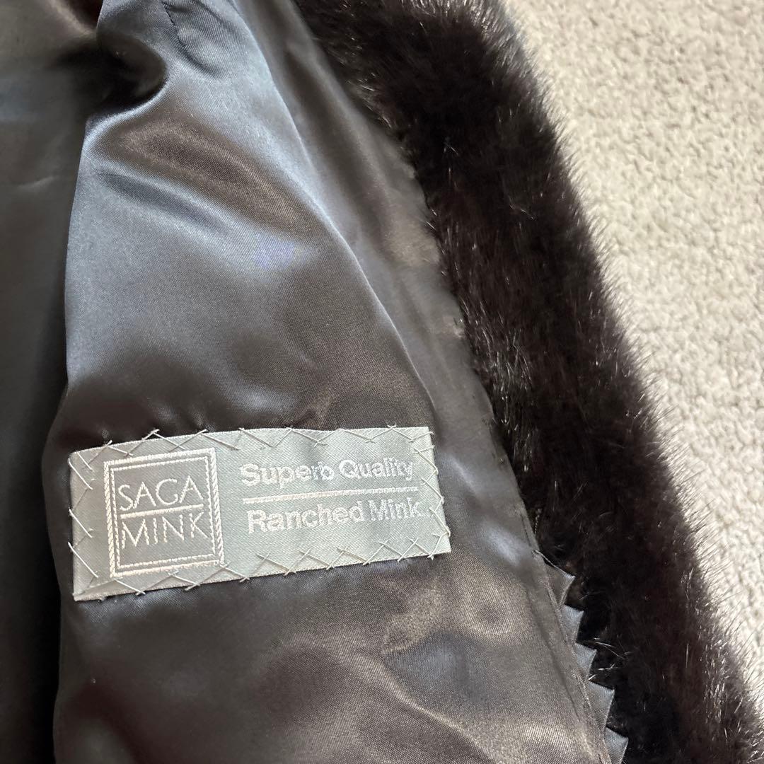 【希少】SAGA MINK サガミンク 毛皮 シェアードミンク 銀タグ　11号