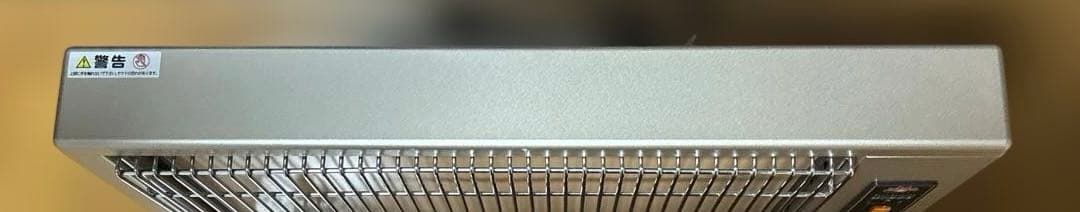 サンルミエ エクセラ7 遠赤外線暖房器　E800LS