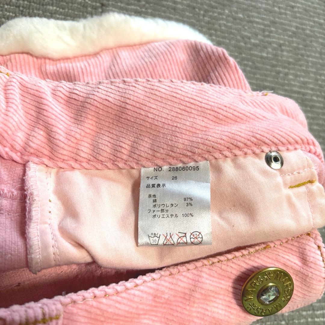 MARSもこもこショートパンツハート刺繍ファー付きピンクY2K平成ギャル平成女児