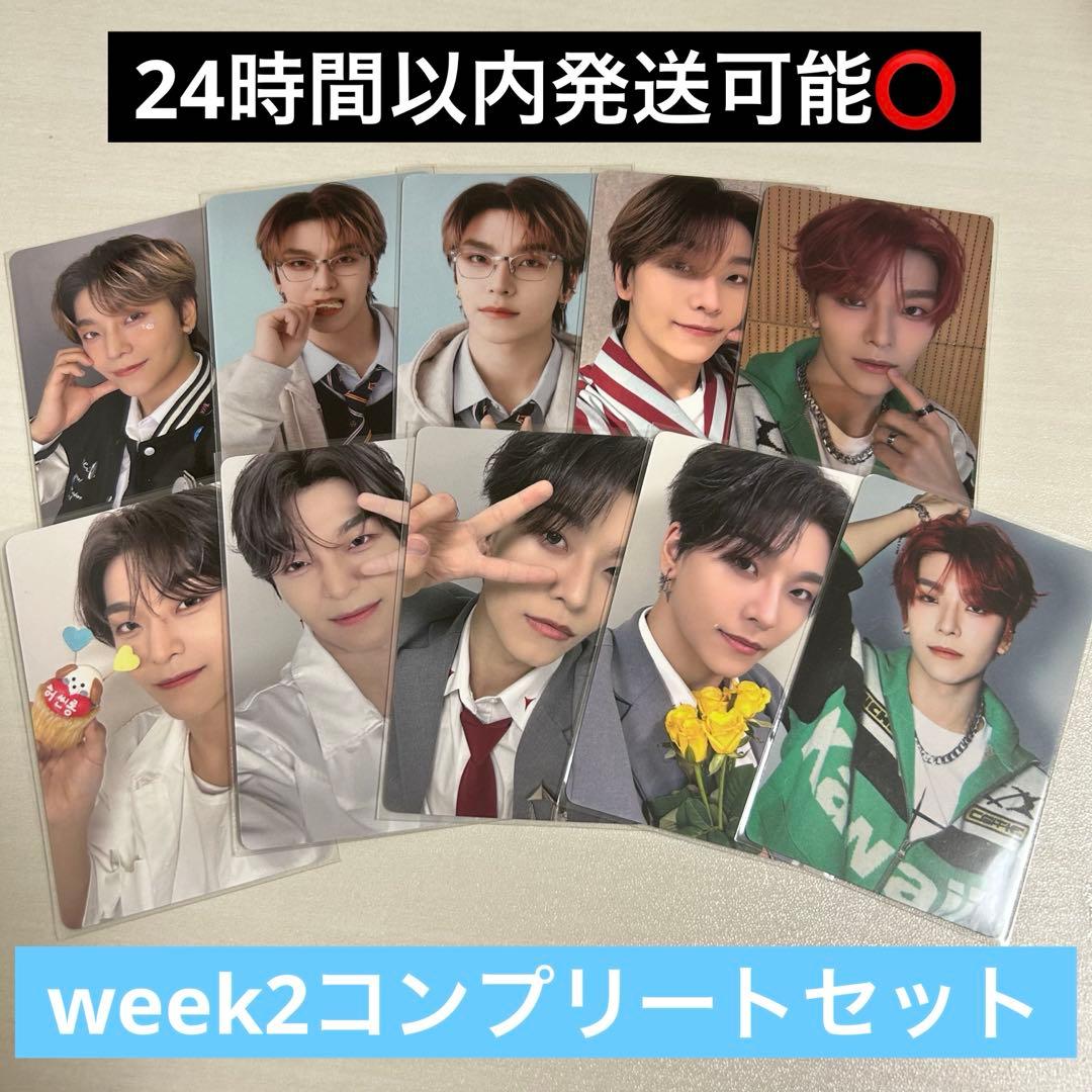 ボイプラ アーカイブ展 トレカ 中国 上海 シンロン コンプ トレカ week2