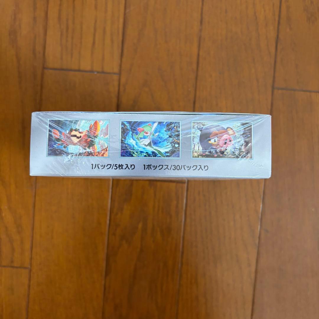 ポケモンカードゲーム スカーレットEX ボックス
