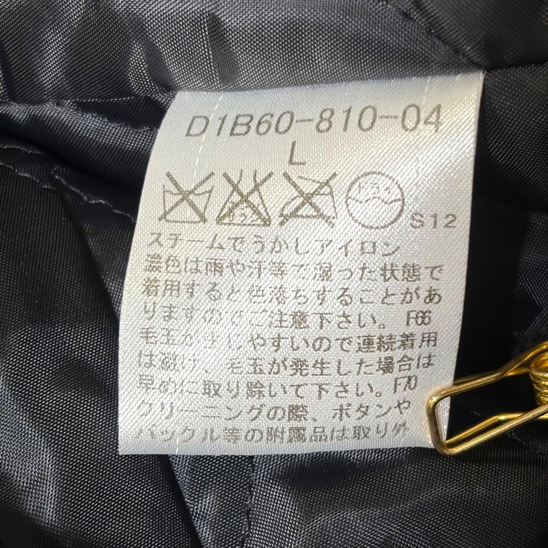 美品✨BURBERRY BLACKLABEL バーバリーテーラードジャケットＬ