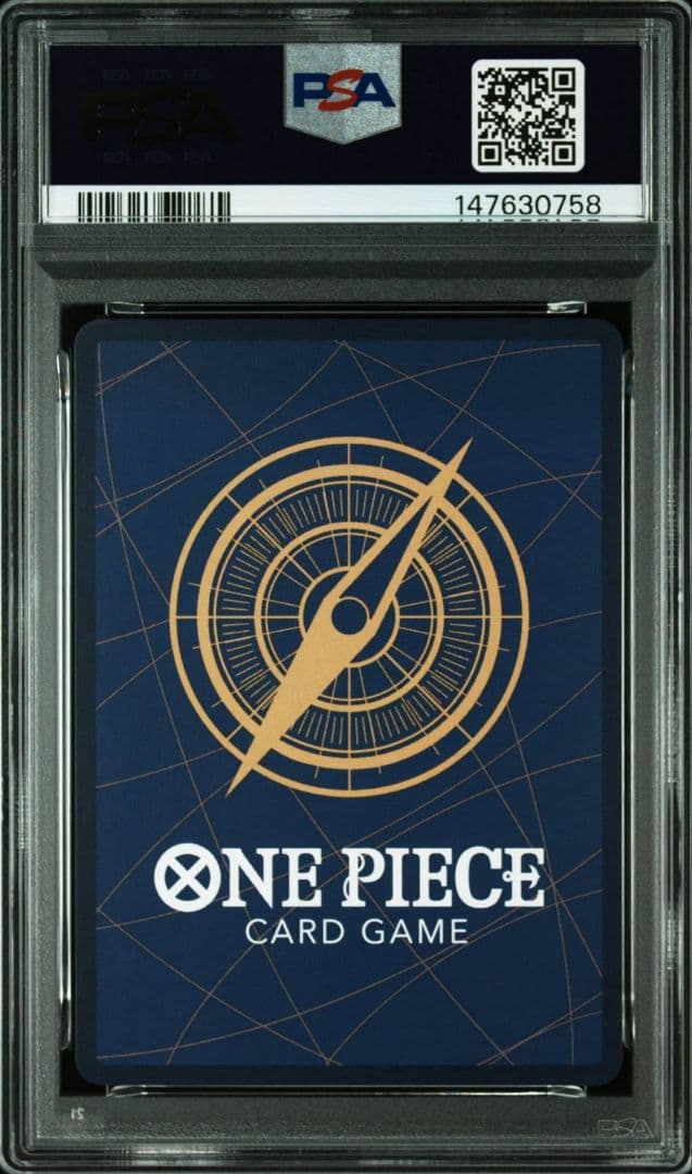 【連番】ウタ　コミパラ MANGA ALTERNATE ART　PSA10