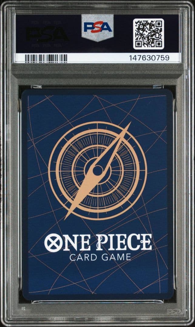 【連番】ウタ　コミパラ MANGA ALTERNATE ART　PSA10