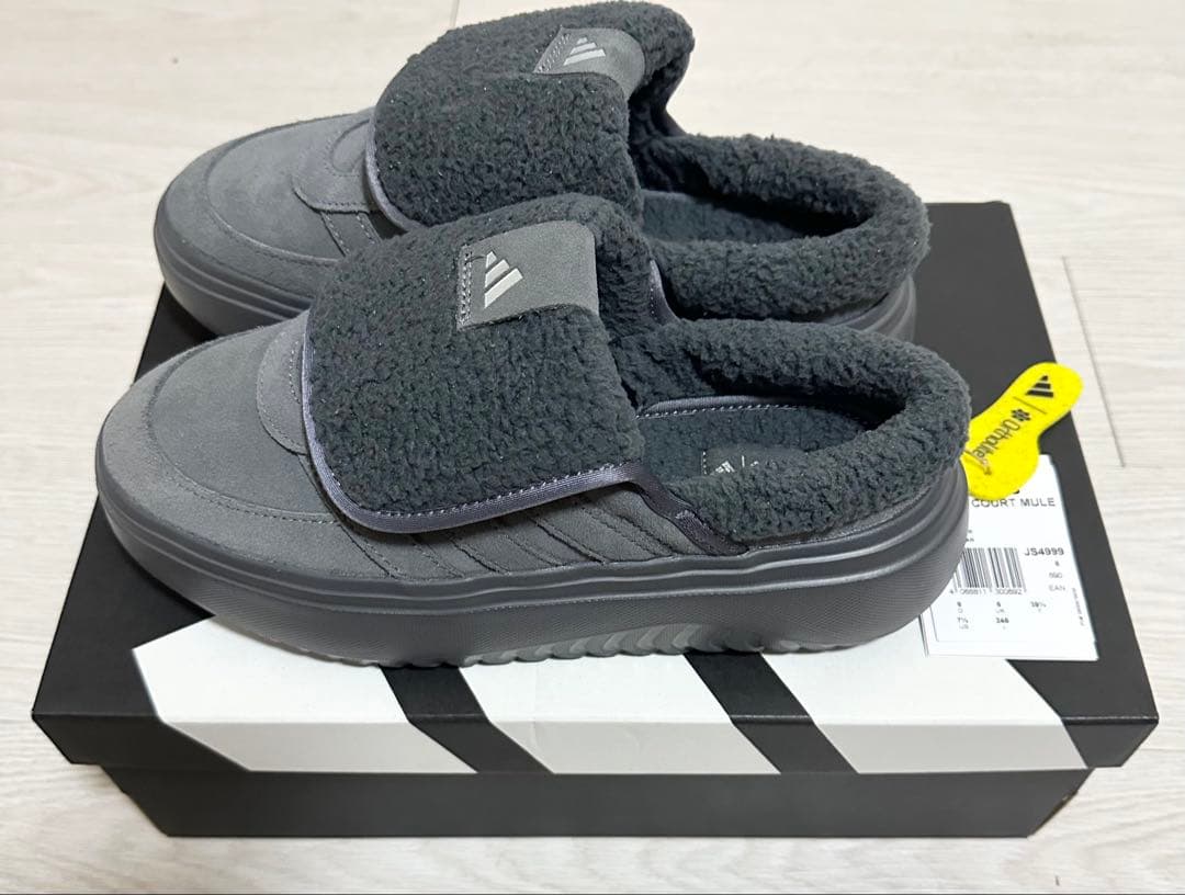 【韓国限定】adidas グランドコートミュール　グレー　スリッポン　24.5