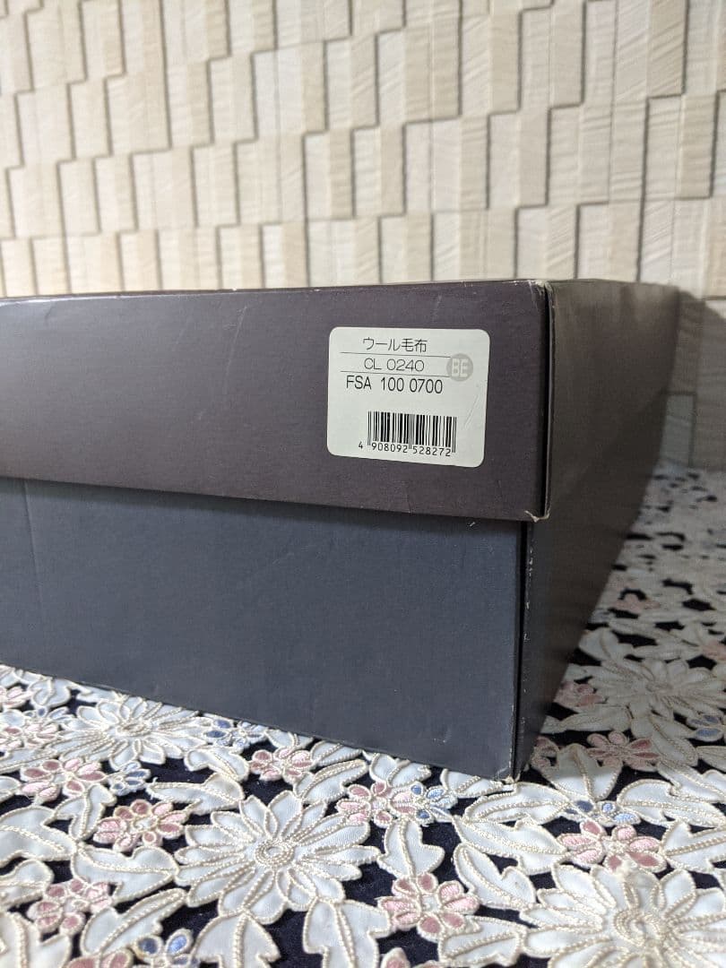 【未使用】CELINE 純毛マカダム柄　ウール100% 毛布 140x200cm