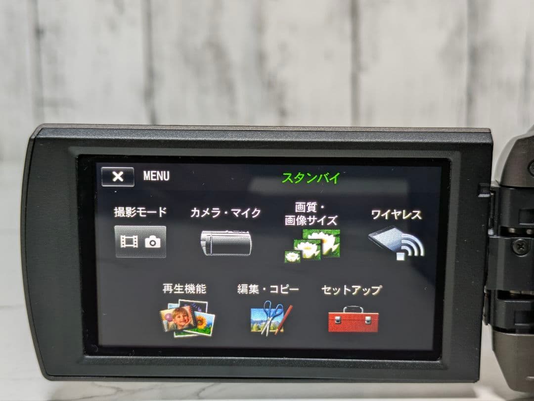 SONY　HDR-CX680　ブラウン