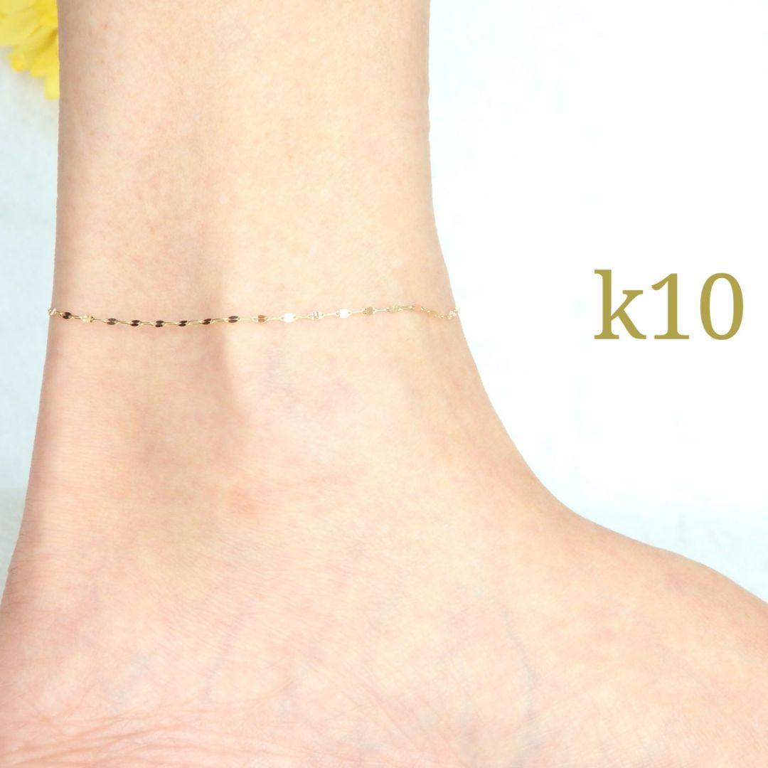 プロフィール必読！紅売り切りセール！　k10アンクレット　ペタルチェーン