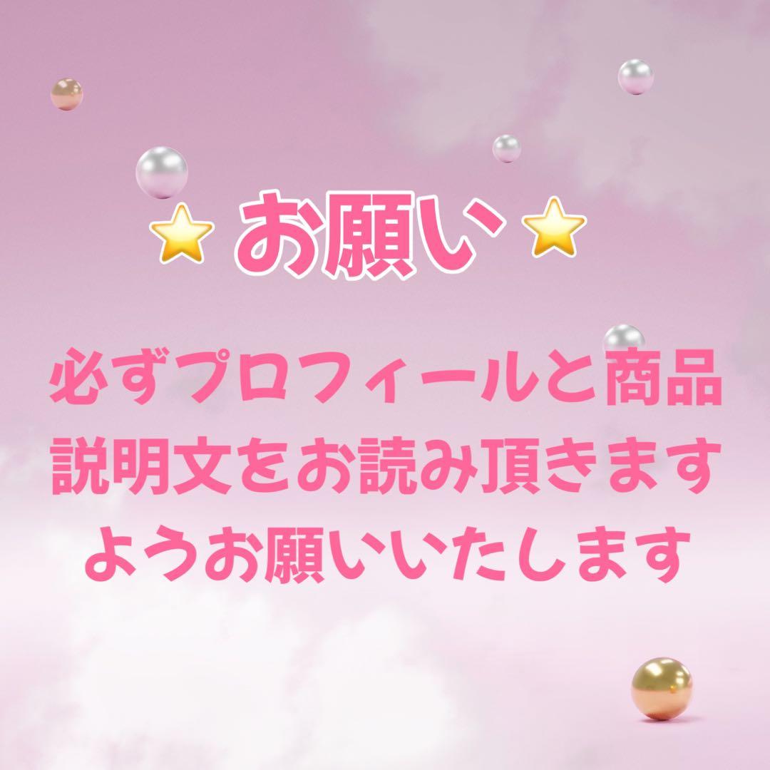 【中古品】ルイ•ヴィトン ミニ ヘアクリップ モノグラム M68940 ゴールド