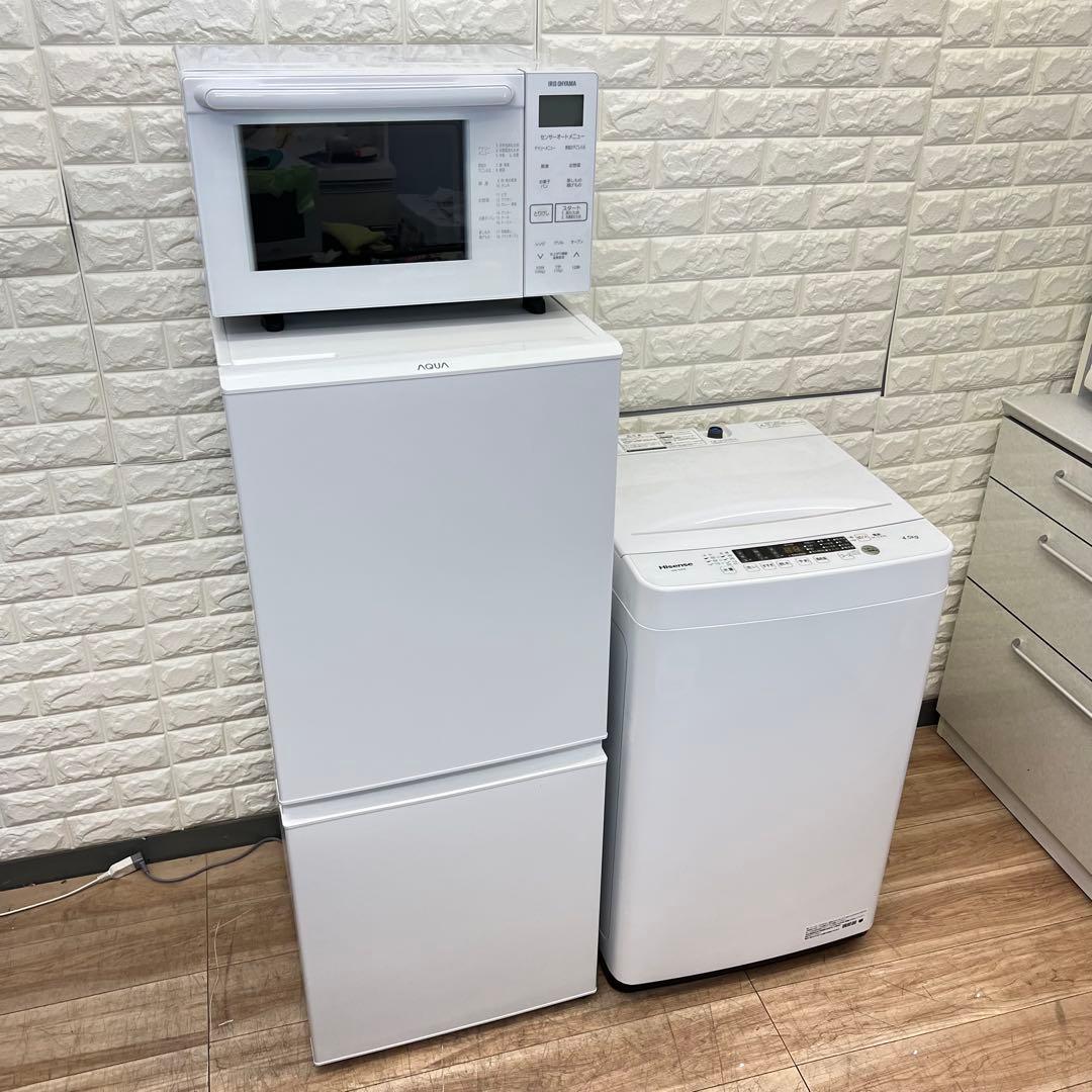お得なセット売り　一人暮らし　冷蔵庫　洗濯機分解洗浄済み✨✨オーブンレンジ　大阪