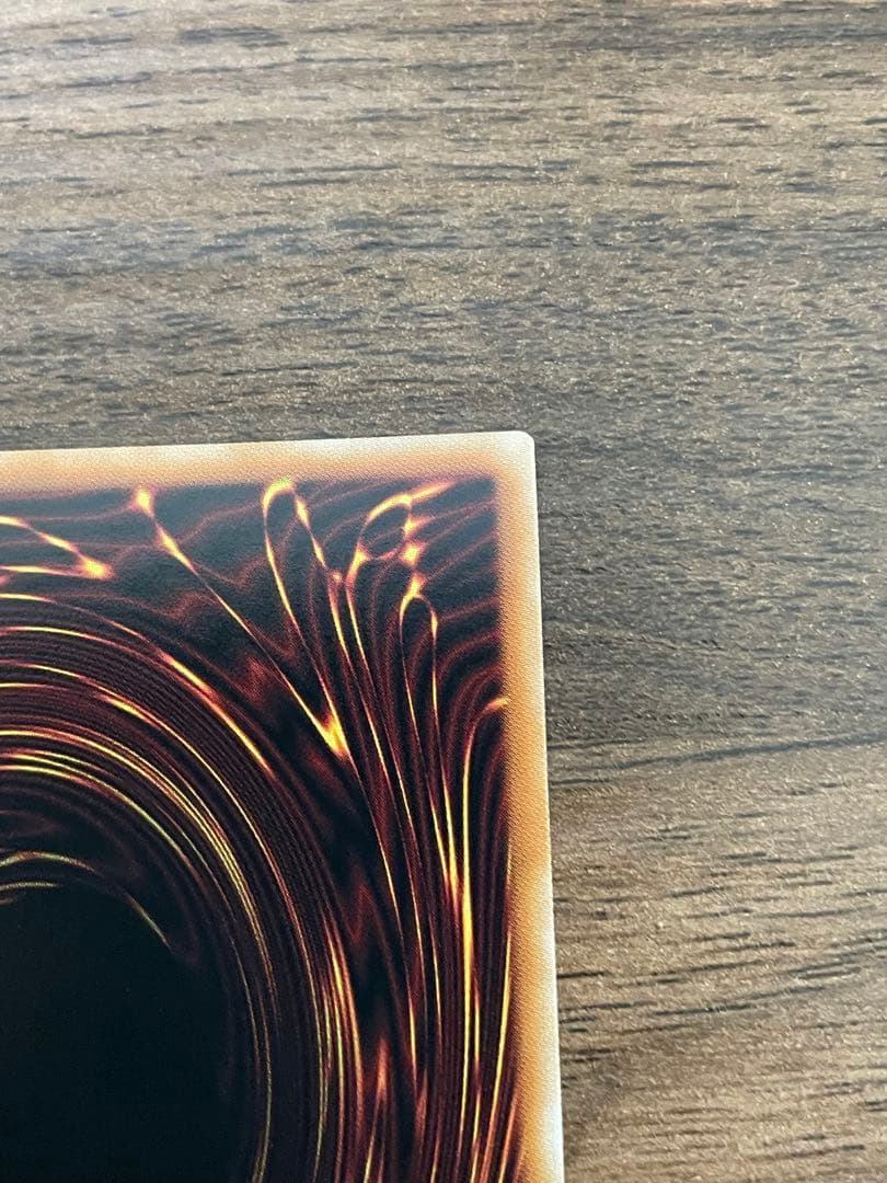 天羽々斬之巳剣　プリズマ1枚