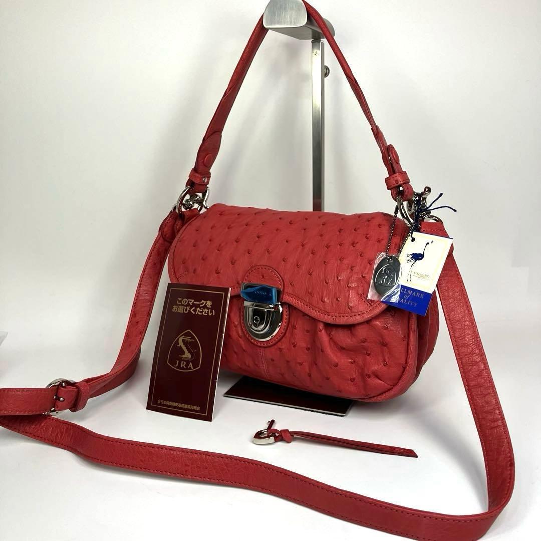 新品未使用　COTO オーストリッチ ショルダーバッグ 2way JRA　ピンク