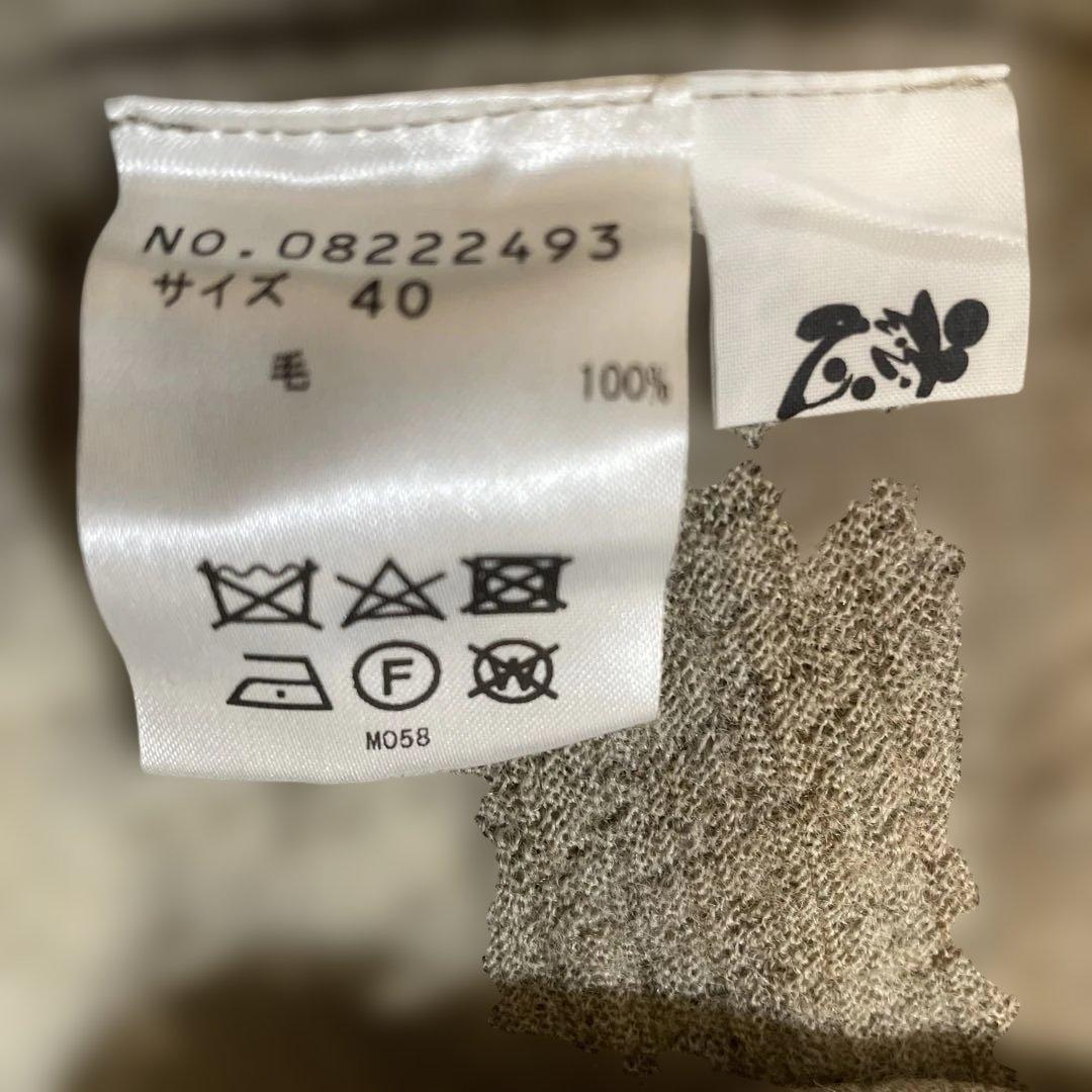 慈雨・JIU［センソ ユニコ］アシメトリーチュニック　サイズ40