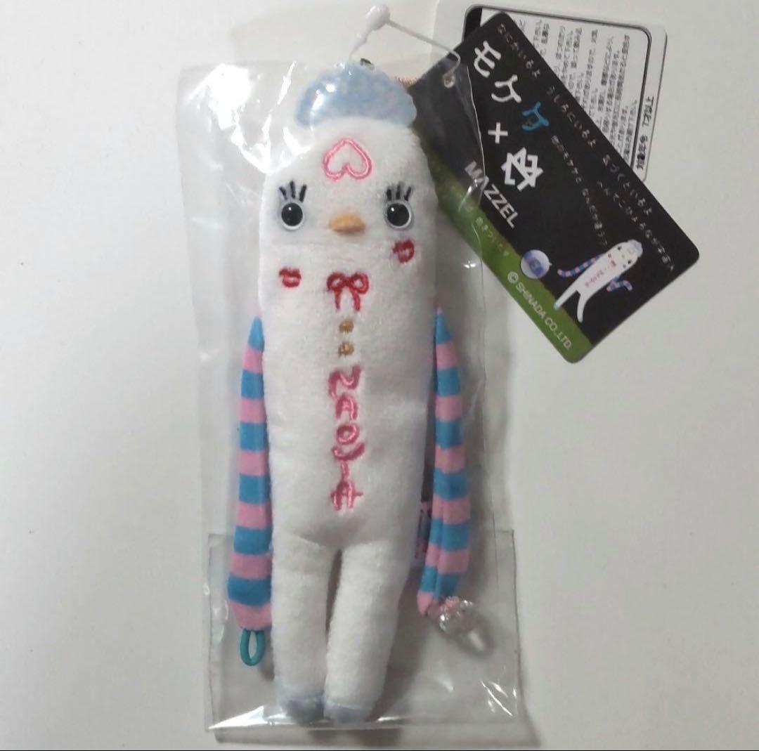 MAZZEL NAOYA プリンセスモケケ