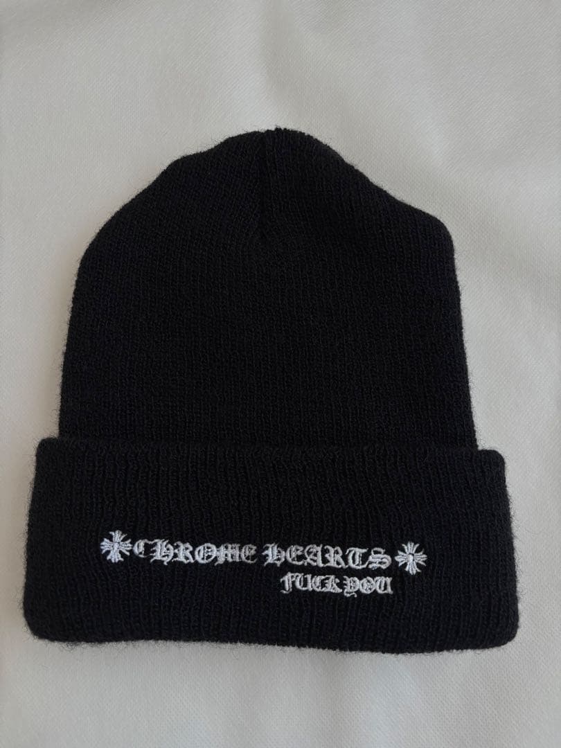 Chrome Hearts ニット帽 黒