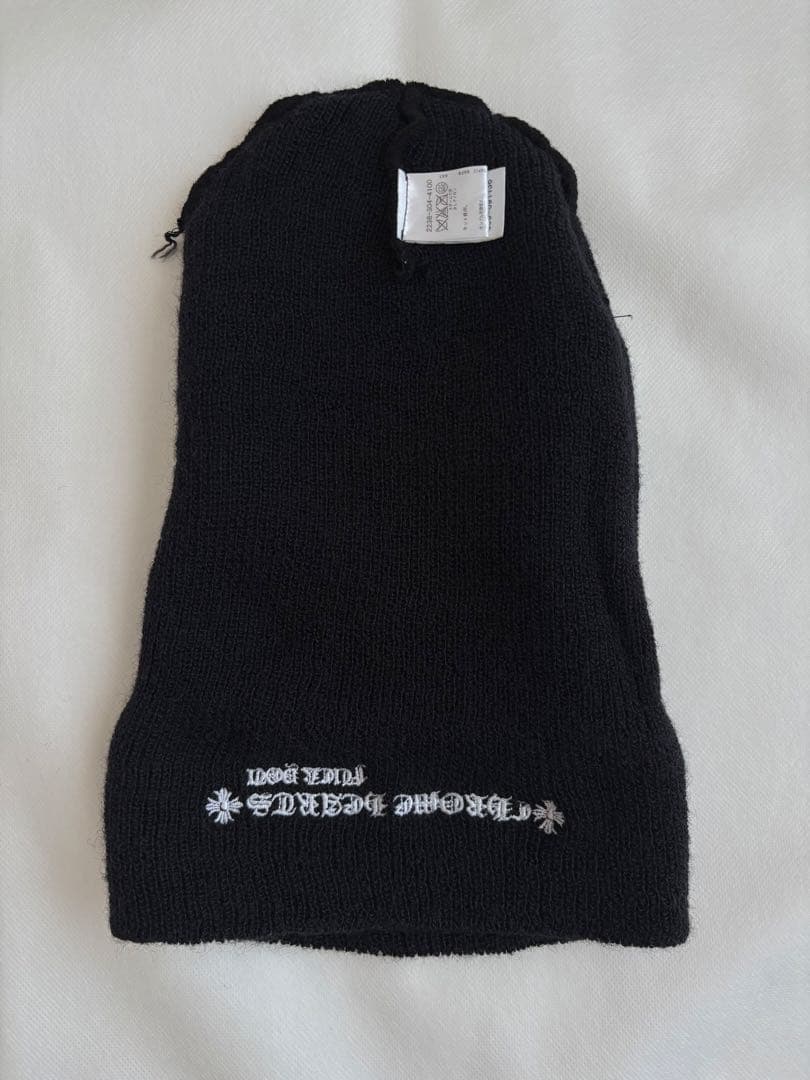 Chrome Hearts ニット帽 黒