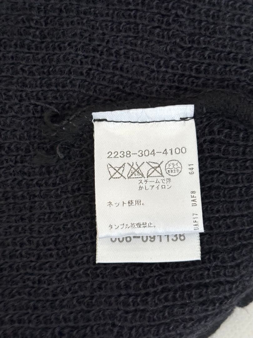 Chrome Hearts ニット帽 黒