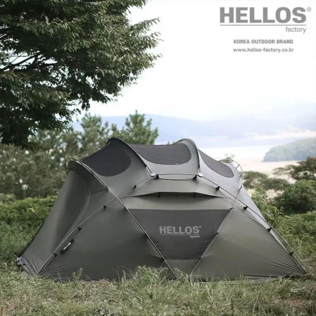最安値　HELLOS Snail Shelter