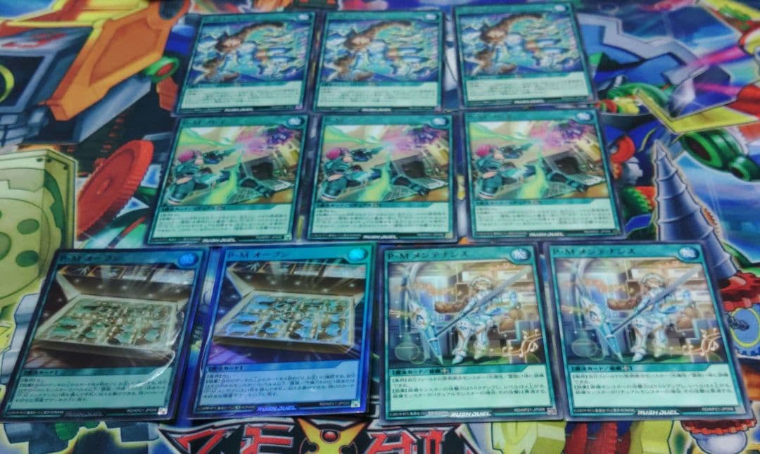遊戯王　ラッシュデュエル　P・M　 デッキ プラズマティックモデル