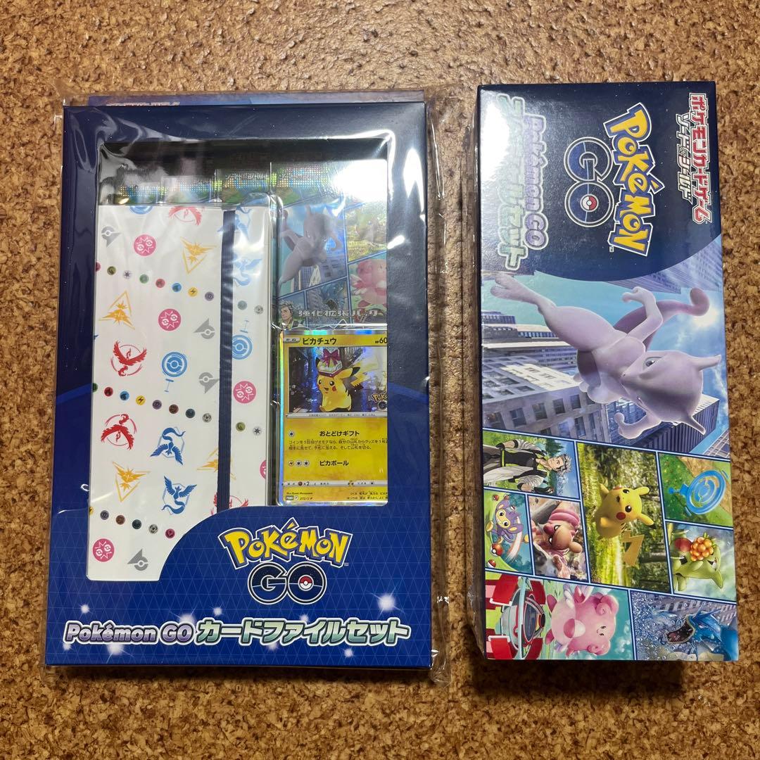 ポケモンGO スペシャルセット