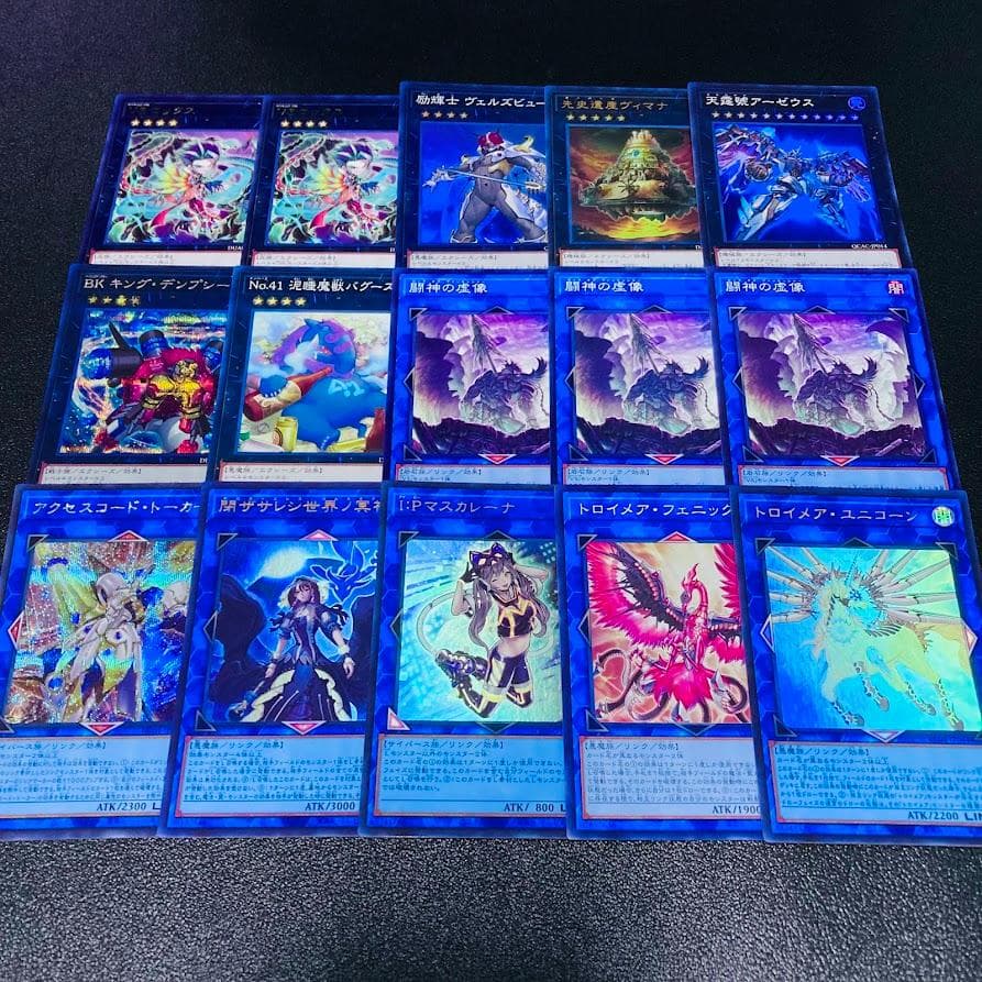 d125遊戯王 VS ヴァンキッシュソウル 本格構築 構築済みデッキ スリーブ付