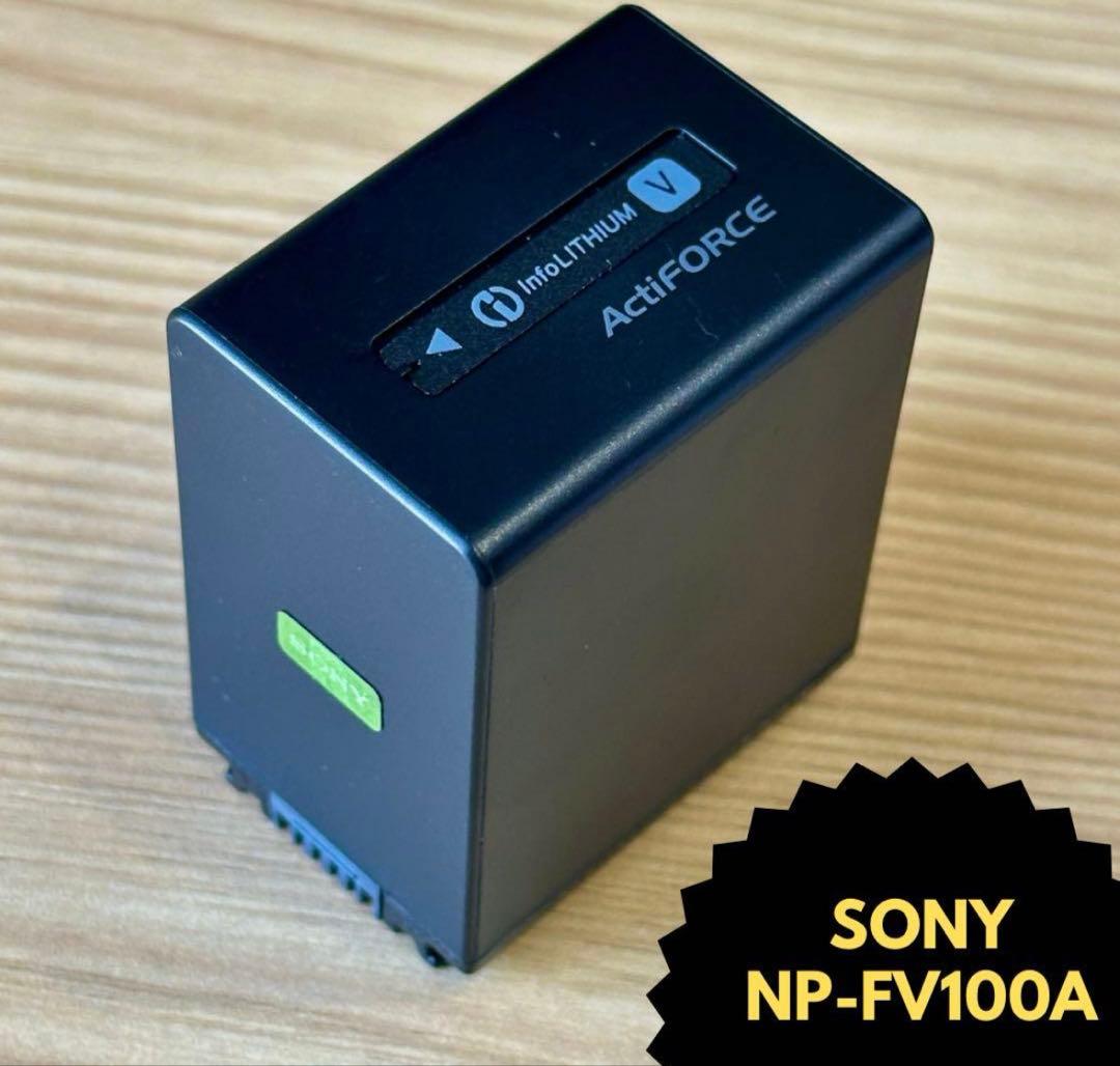 SONY NP-FV100A 新品未使用