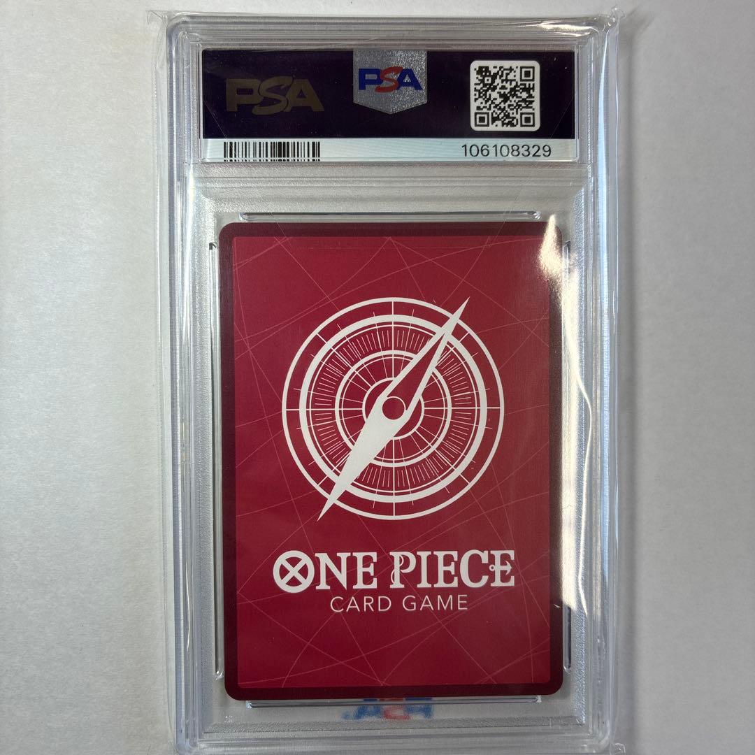 PSA10シャーロット・プリン 金枠コンパスL リーダーパラレルOP08-058