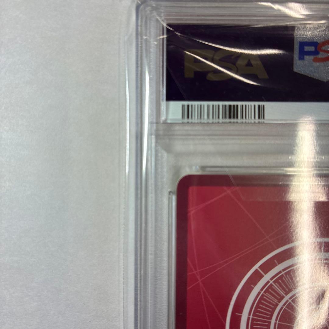 PSA10シャーロット・プリン 金枠コンパスL リーダーパラレルOP08-058