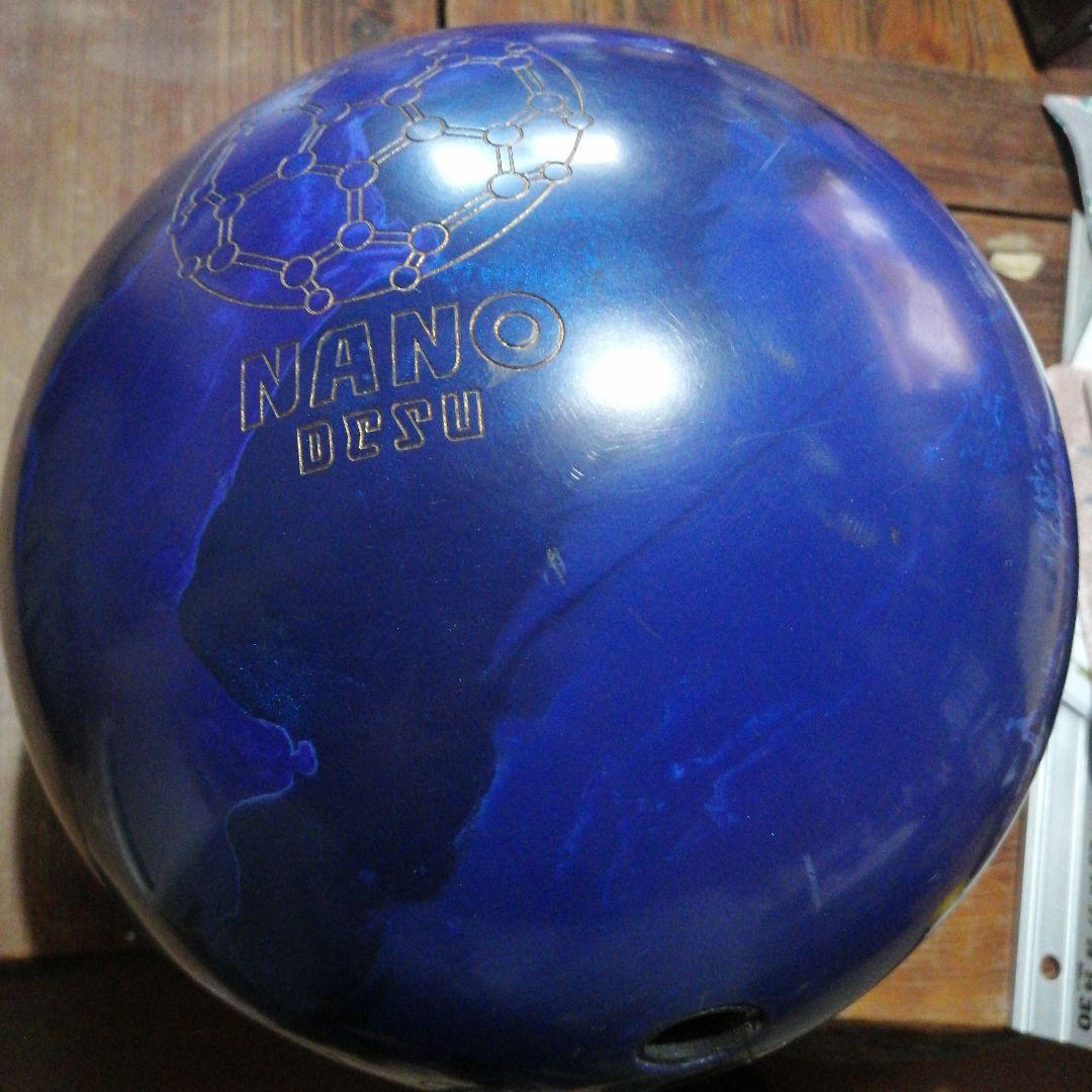 ABS ナノデスアキュラインツアープレミアム　15ポンド