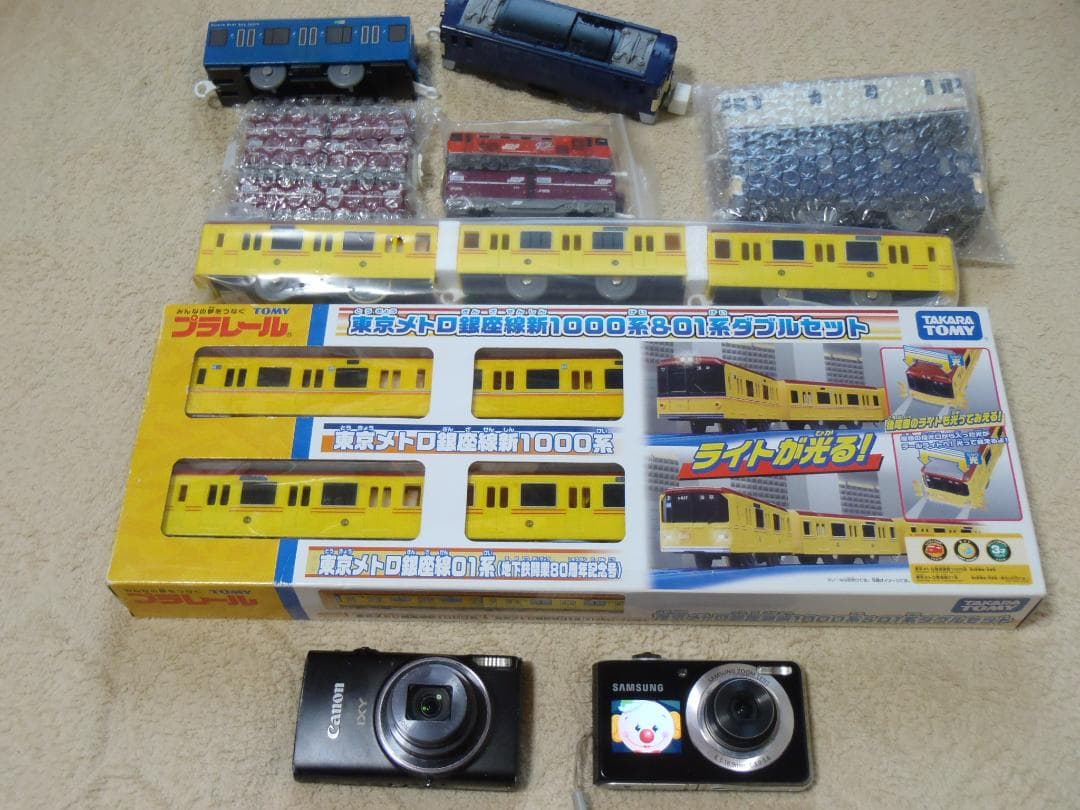 ⭕️動作品❤️オルチャンカメラ❤️Samsung PL100 だけの出品です.