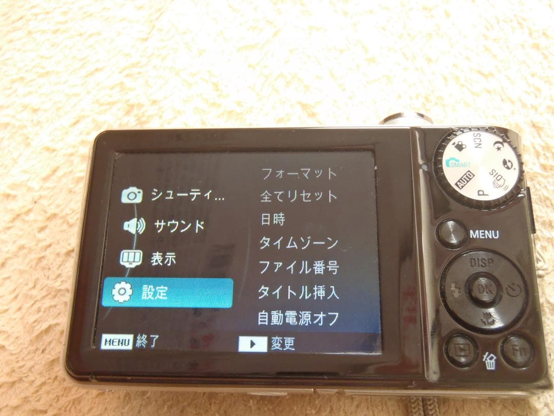 ⭕️動作品❤️オルチャンカメラ❤️Samsung PL100 だけの出品です.