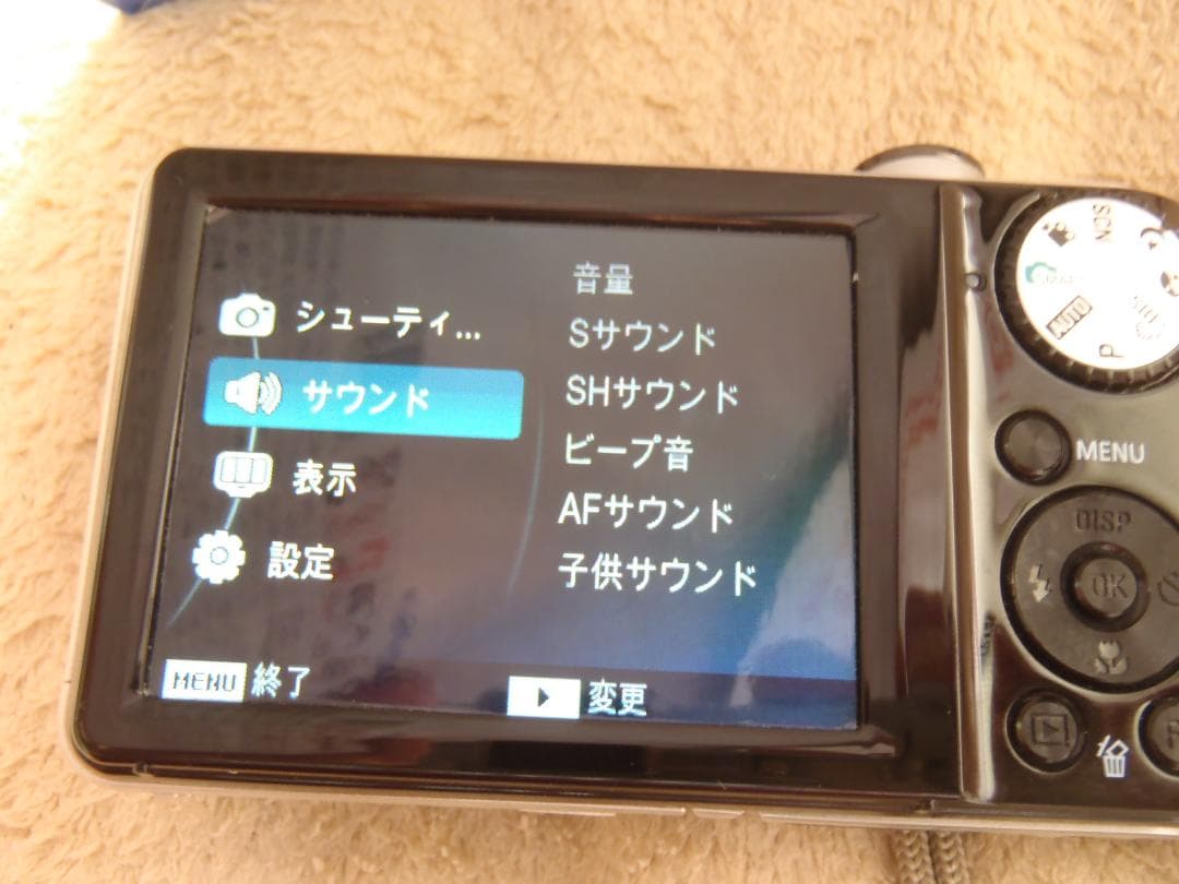 ⭕️動作品❤️オルチャンカメラ❤️Samsung PL100 だけの出品です.