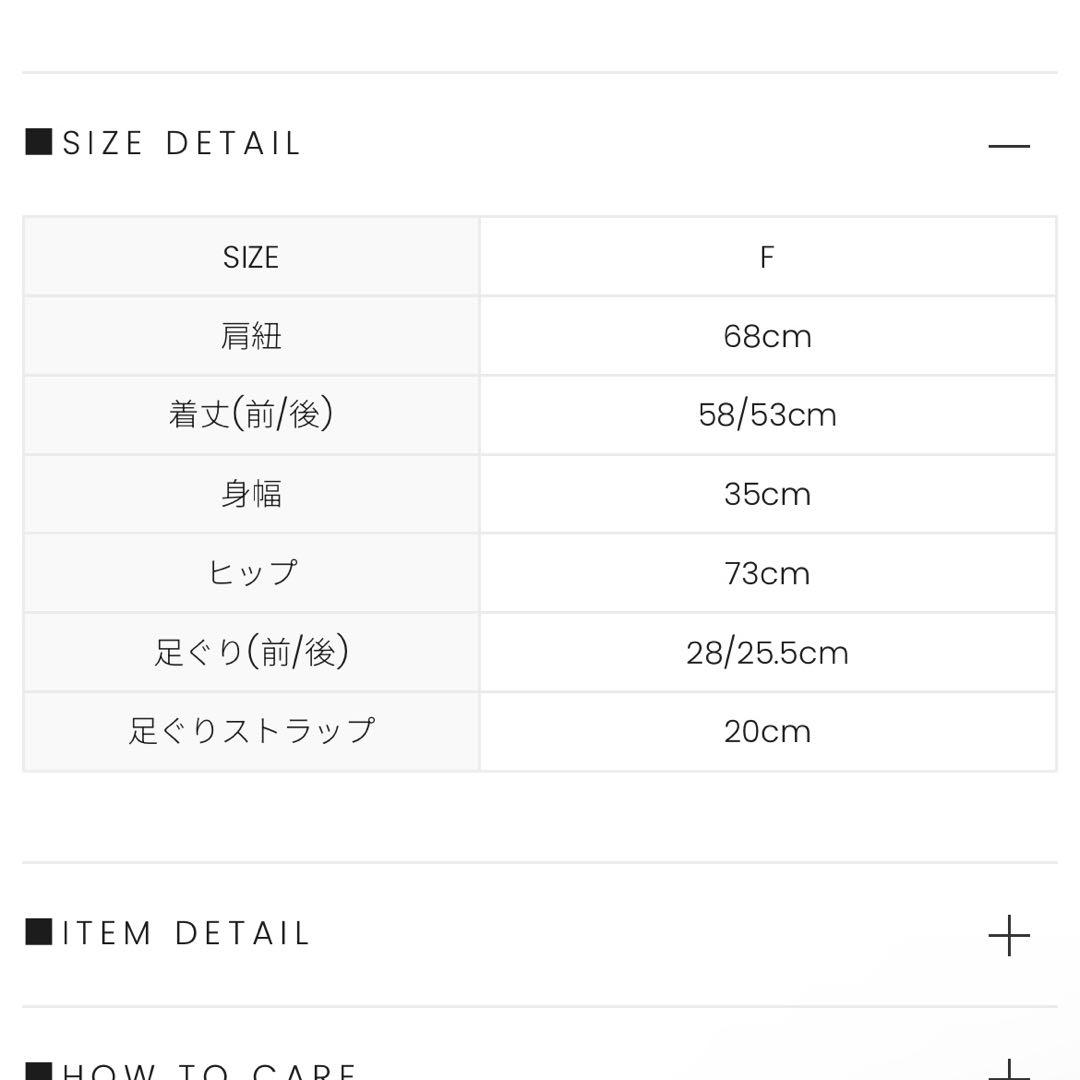 andmary Natalie swimsuit 水着 ベージュ