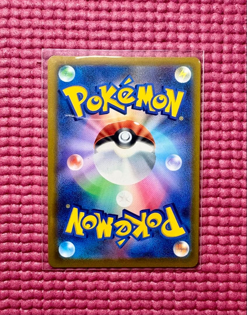 ポケカ　引退品　 旧裏　SAR CSR 1500枚以上 ミミッキュ ピカチュウ