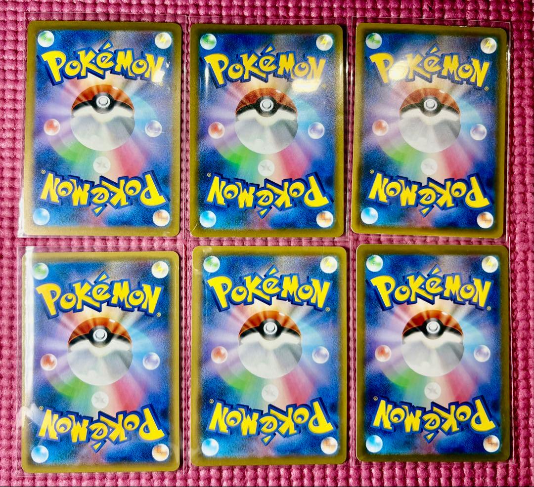 ポケカ　引退品　 旧裏　SAR CSR 1500枚以上 ミミッキュ ピカチュウ