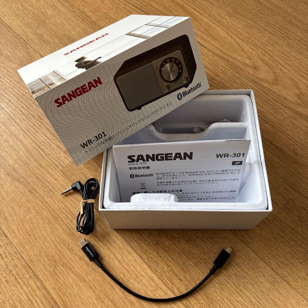 Sangean WR-301 美塗装